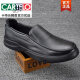 卡帝乐鳄鱼（CARTELO）男款皮鞋真皮男鞋头层牛皮软面皮商务圆头百搭厚底套脚男士休闲鞋 黑色6198 37 此款偏此款偏大一
