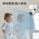 
EAKUN [socket type] No network required 4g camera mobile phone remote monitor 360 degrees without dead angles with night vision wireless traffic home indoor without punching without connecting to wifi 4G traffic version - no installation - 30 days of video recording and viewing