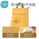 Xiaoyaxiang Mummy Bag Shoulder Large Capacity Fashionable Mummy Bag Large Baby Outing Lightweight Portable Mother and Baby Bag (Yiyan)
