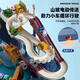 Chuangjingyi Selects Small Train Rail Car Car Adventure Dinosaur Winding Mountain Highway Electric Rail Car Children's Parking Lot Play Battery Version-Dinosaur Winding Mountain Highway 5 Cars + Ground