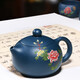 Xihanya Yixing Zisha Pot Purely Handmade Famous Green Clay Kungfu Zisha Tea Set Xishi Teapot Teacup Complete Set Home High-end Tea Maker Gift Box Painted Style (One Pot, Four Cups + Fair Cup + Host Cup + Tea Strainer)