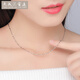 Tianchenghuijintong PT999 Platinum Necklace Women's Ingot Chain Platinum Necklace for Men and Women Tianchenghuijintong Boutique PT999 Platinum 7.41g (45cm)
