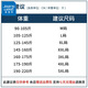 真维斯（Jeanswest）冰丝休闲裤男夏季薄款宽松2024新款阔腿直筒男裤潮流百搭男士裤子 9904卡其灰+卡其灰 3XL