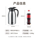 ASD (ASD) thermos kettle large capacity household thermos kettle thermos 304 stainless steel 2L hot water kettle RWS20P4WG-S