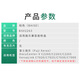 
Cypress suitable for Fuji Xerox C2260 2263 2265 7020 7025 printer copier V fifth-generation waste powder box waste powder warehouse R5 CWAA0885 fifth-generation waste powder box