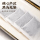 福茗源 茶叶 黑乌龙茶 2025新茶油切去油浓香型茶多酚包独立小包装320g