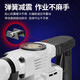 
Dongcheng single-use electric pick, electric hammer, wall dismantling concrete 1600W high power strong industrial-grade grooved water and electricity installation Dongcheng Z1G-FF05-6 [single electric pick] 1050W