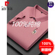 
Pierre cardin counter middle-aged casual pure cotton men's shirt summer cotton short-sleeved T-shirt lapel top POLO top dad short 999 white 17084A L suggests 120-130Jin [Jin equals 0.5 kg]