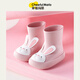 Boots de lluvia de bebé de Mario de alegría Botas de lluvia para niños impermeables