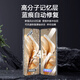 翎听适用于努比亚 Flip手机膜折叠屏内膜nubia高清软膜全包前膜NX724J磨砂全屏覆盖防摔外膜后膜防窥膜 努比亚Flip-高清全套膜【前膜+内膜+后膜】1套