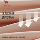 骆驼（CAMEL）原纱防晒衣女高倍防晒凉感速干收腰修身防晒皮肤衣女 724BZ00009，幻影黑，女 XL