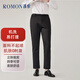 ROMON business casual straight trousers men's anti-wrinkle-free stretch formal men's trousers XK826 black 31