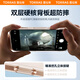 图拉斯（TORRAS）【金榜爆款磁吸壳】适用苹果16pro手机壳iPhone 16 Pro保护套Magsafe磁吸充电软边框防刮透明壳