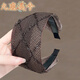Headgear headband for women with wide-brimmed broken hair. Versatile for going out and pressing hair. Summer hairband with teeth, non-slip, covering gray hair. Versatile black.