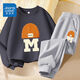 
Trueves children's clothing boys' suit for children's autumn thin sweatshirts and trousers medium-sized children's handsome versatile sportswear trend [cool 1 set ud] black gray irs724 120