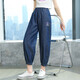 Pig Pitt (PIG/PETER) mosquito-repellent pants for girls in summer pants denim loose children's summer ice silk sweatpants casual big children's summer suit 5788 dark blue + 9905 white [set] 120 cm