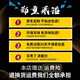 端目标致专用 通风透气四季半包冰丝坐垫 408 508 L 308 4008 5008 四季透气-玛莎红(运动座椅款) 全车五座(含四个靠背)