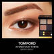 TOM FORD Magic Four-Color TF Eyeshadow Palette 20 Glazed Peach Palette 10g Cosmetics Birthday Gift for Girlfriend
