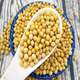 Natto Special Sojabohnen Sehr kleine 690 kleine Sojabohnen Bauern eigene Bohnen Sprossen Bohnen kleine goldene gelbe Natto Special 690 Kleine goldene Sojabohnen Nettogewicht Fünf Jin [Jin gleich 0,5 kg]