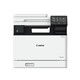 Canon MF643CDW / 645CX / 641CW COLOR LASER LASER IMPRIMITAIRE COMMERCIAL DOUBLE OFFICIE COMMERCIAL MF752CDW [Impression sans fil / double face / Trois en un Package 2: Cartouche de toner en poudre de couleur noire + 4 + 4 + poudre 4