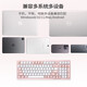 Double Shell Pink Wireless Bluetooth Wired Three-mode Mechanical Keyboard Ergonomic Comfort Office Cherry Silent Mac Laptop Universal Girl M96-German Cherry Tea Shaft