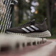 Adidas adidas阿迪达斯2022秋季新款4DFWD 2M男子自带推进力运动跑步鞋 GX9249 41