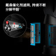 戴森（DYSON）空气净化器暖风扇 HP09（黑金） 368994-01
