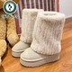BOODPECHER LUZ LUXURY High-End Iselandic Snow Boots Women's 2024 Winter Plus Velvet Cotton Cotton Zapatos de piel de mariposa Botas cortas gruesas en blanco 36