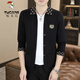 Woodpecker (TUCANO) slim suit men's knitted suit European station spring and autumn high-end embroidered jacket Korean cardigan jacket Black C0062 (cardigan woolen) M
