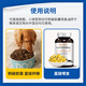 YITO special fish oil for pet dogs and dogs fish oil concentrate hair bright hair skin care black and bright nose head bright hair lecithin liquid Youneng calcium special lecithin for dogs and cats/300g/bottle Model