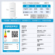 Haier Taibai series 217 liter air-cooled frost-free three-door multi-door household refrigerator white dormitory rental first-class energy efficiency energy saving BCD-217WGHC3E9WV