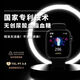 Hua 丨 für Mobiltelefon Genaue nicht-invasive Blutzucker Smart Watch Harnsäure Blutdruck Blut Sauerstoff Herzfrequenz Schlafmaschine Top-End Black Stahlgürtel [Multifunktions-importierter Chip] Hochvor-Präzision nicht-invasiv