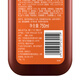 Bawang Ginger Shampoo Strong and Glow Shampoo 750ml (Ginger Refreshing Oil-Controlling Strengthening Hair Shampoo)
