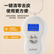 SUPOR portable electronic scale portable high-precision hook weighing vegetable scale weighing luggage scale weighing scale express scale portable scale 50kg0.01g