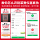 莱赛激光水平仪LSG671绿光235线红外线649水平仪高精度强光细线自动调平 强绿光2线671单电【带斜线脉冲】