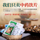 Kangmei Chinese medicine Longan meat Kangmei Chinese medicine Longan meat nourishes the heart and spleen, nourishes blood and Anshen Longan meat Chinese medicine with jujubes and wolfberry longan soaks in water and makes soup Chinese herbs 50g