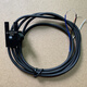 U型光电开关带线EE-SX670WR/671/SX672A/673/SX674/675/676/67 EE-SX671AWR NPN型 感应到亮指示灯 5米(订货2天)