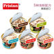 Frisian cat cans imported from Thailand, full box of 24 cans of staple food, canned cat strips, cat snacks, wet food, fat gills, 6 cans*85g, classic cans, white tuna, 6 cans*85g) Early adopter experience