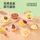 Temeiju disposable lunch box round transparent blister fast food box thickened lidded packaging box soup bowl 50 set 360 type