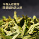 京东京造 2025新茶明前特级龙井100g地标绿茶茶叶罐自己喝伴手礼自营