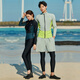 Couple plus size wetsuit split men's long-sleeved trousers hooded sun protection quick-drying suit surfing snorkeling swimsuit summer black and green men's three-piece suit L