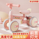 Feige Children's Balance Bike 1-2-3 Jahre alte Männer und Frauen Kinder schieben Fahrrad Kleinkind Baby Anti-Rolling-Roller-Roller-Geschenk orange leichter Stoßdämpfung Einstellbarer Sitzhöhe