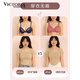VICTORIA HARBOUR Victoria Harbor Underwear Women's New Seamless Full Cup Large Breasts Show Small Push Up Large Size Anti-Sagging Thin Bra Mocha Brown Smooth Thin 80C