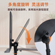 AODSK AS-M55 professional liftable music stand lightweight guitar violin music stand guzheng erhu music stand