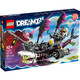 乐高（LEGO）DREAMZ 梦魇鲨鱼船 拼搭积木玩具套装 两种拼搭方式 1389件 71469