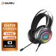 Dareu EH719EH718 Gaming E-Sports-Headset-Computerkabel mit Mikrofonhör- und Tonverteidigungsposition CSGO Virtual 7.1 Kanal EH719RGB Version Single USB-Schnittstelle Offizieller Standard