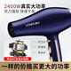 Kangfu Professional Hair Dryer Home Hair Dryer High Power 2400W Barber Shop High Speed Constant Temperature Quick Drying High Wind Hot and Cold Hair Hair Dryer KF-8956 Master Edition - Violet Blue 3.5M Salon Power Cord 2400W Six-speed Adjustment