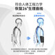 Under Armour soutenant Belt Sports Fitness Fitness Hommes et le disque lombaire féminin Hernie pour la chirurgie de la chatte médicale Running Band Black L