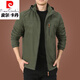 Pierre cardin outdoor men's jacket autumn and winter 2024 new middle-aged men's autumn tops plus velvet jacket men's spring and autumn thick black 9898 plus. velvet style L