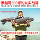 迎科进口500米钓鱼线主线超强拉力海杆路亚尼龙矶钓海竿专用 8# 透明色（500米超合成）